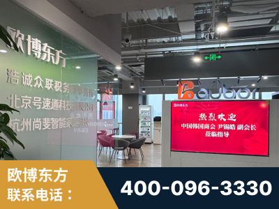 眉山-企业展示图